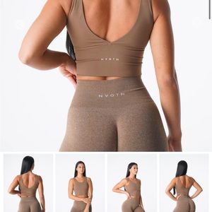NVGTN size small essence bra mocha